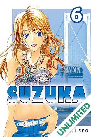 Suzuka Vol. 6